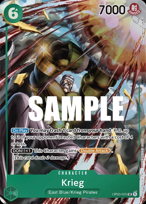 Krieg (Alternate Art)