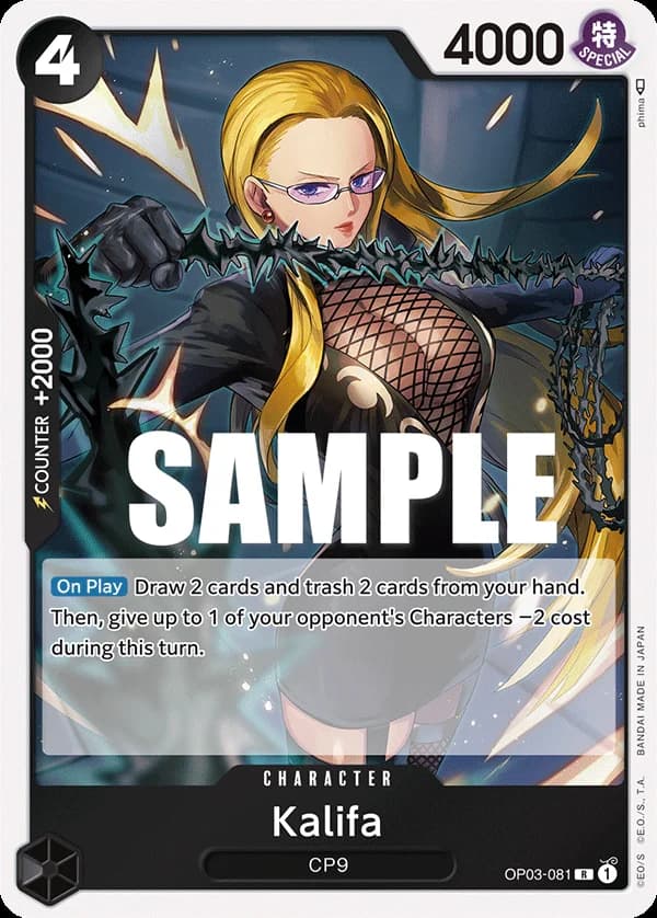 Kalifa (Judge Pack Vol. 2)
