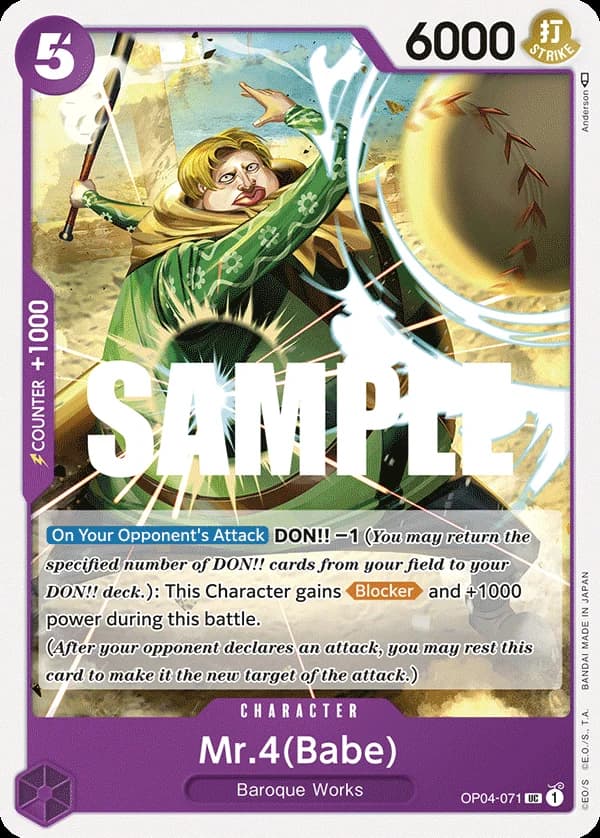 Mr.4 (Babe)