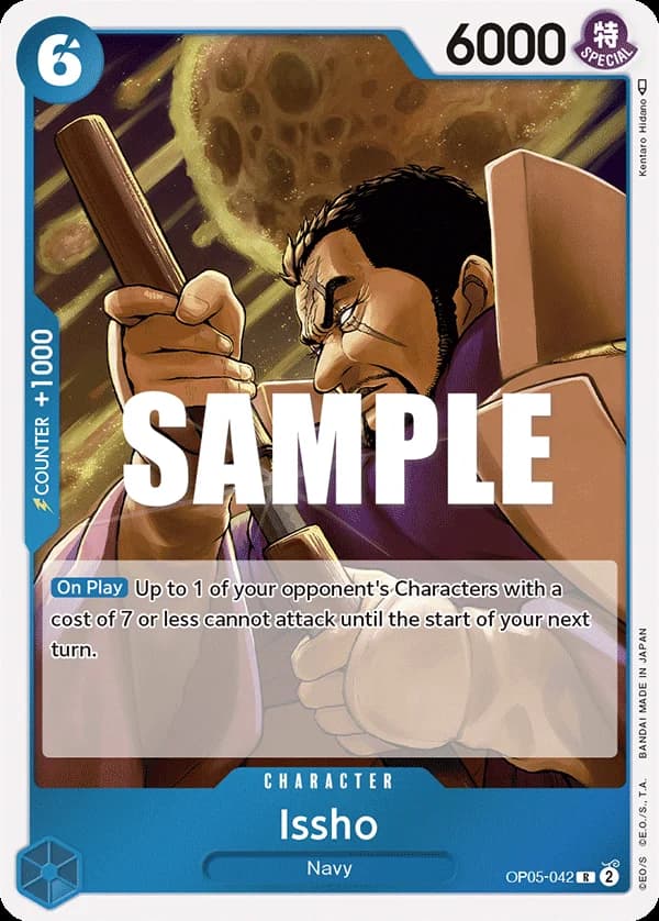 Issho (Welcome Pack Vol. 1)