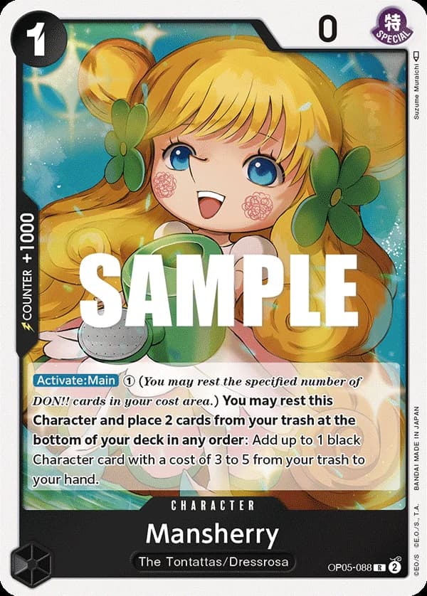 Mansherry (Judge Pack Vol. 4)