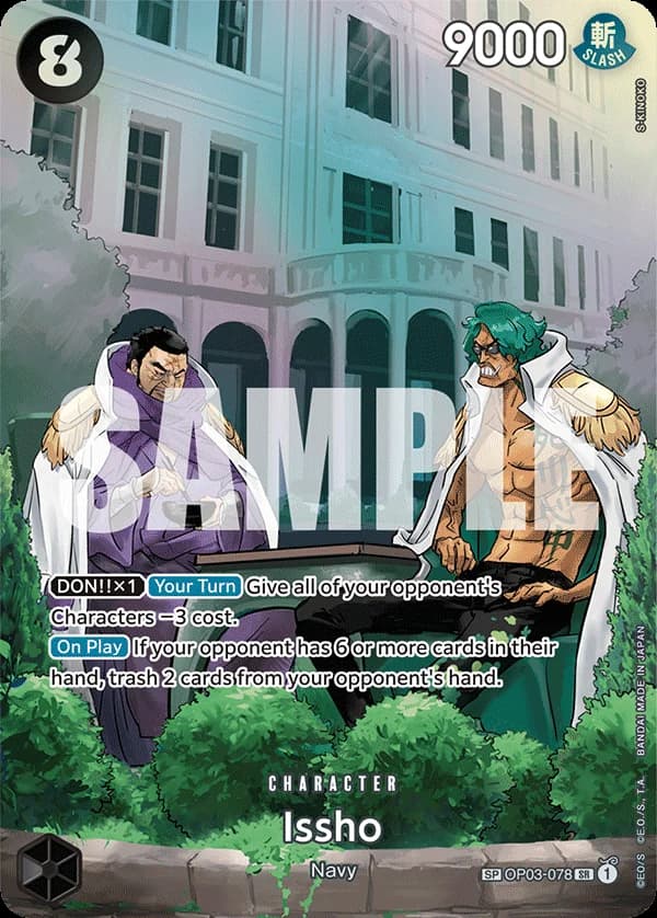 Issho (Alternate Art)