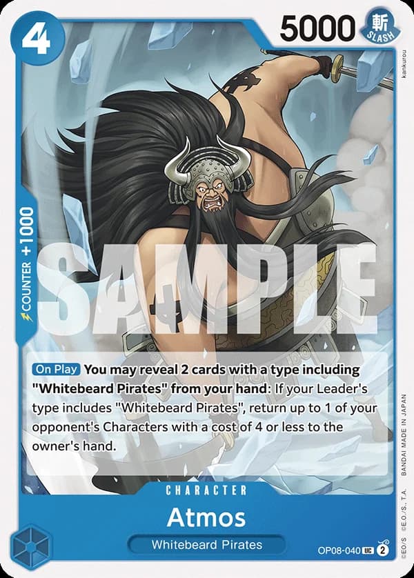 Atmos (Premium Card Collection -Best Selection Vol. 3-)