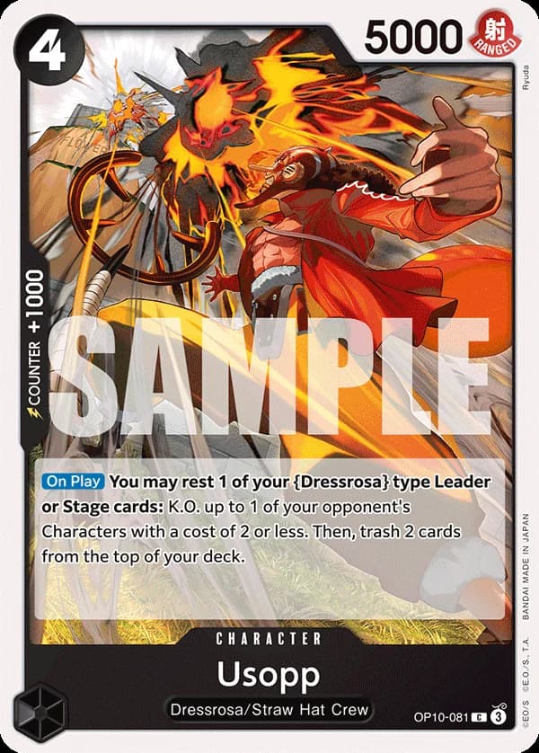 Usopp (081)