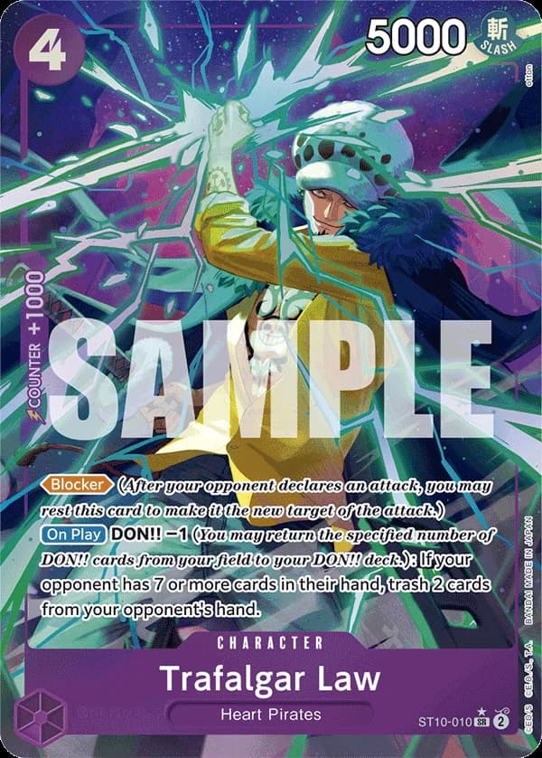 Trafalgar Law (ST10-010) (Alternate Art)