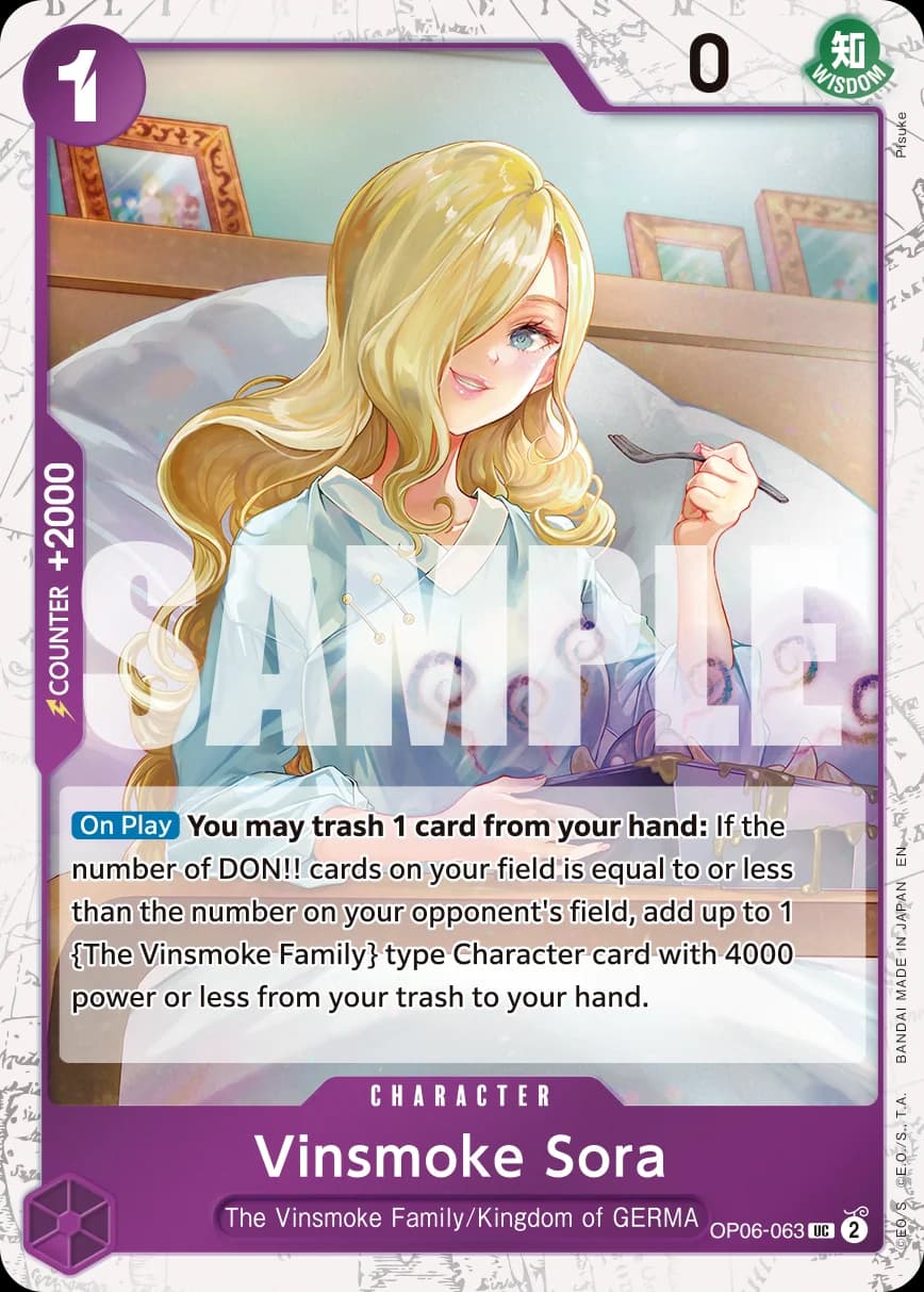 Vinsmoke Sora (Reprint)