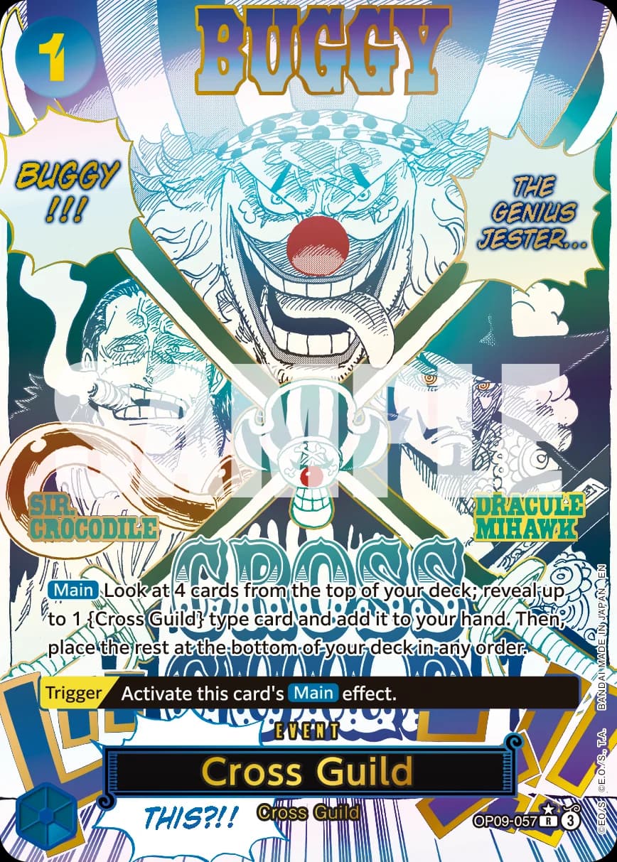 Cross Guild (Alternate Art)