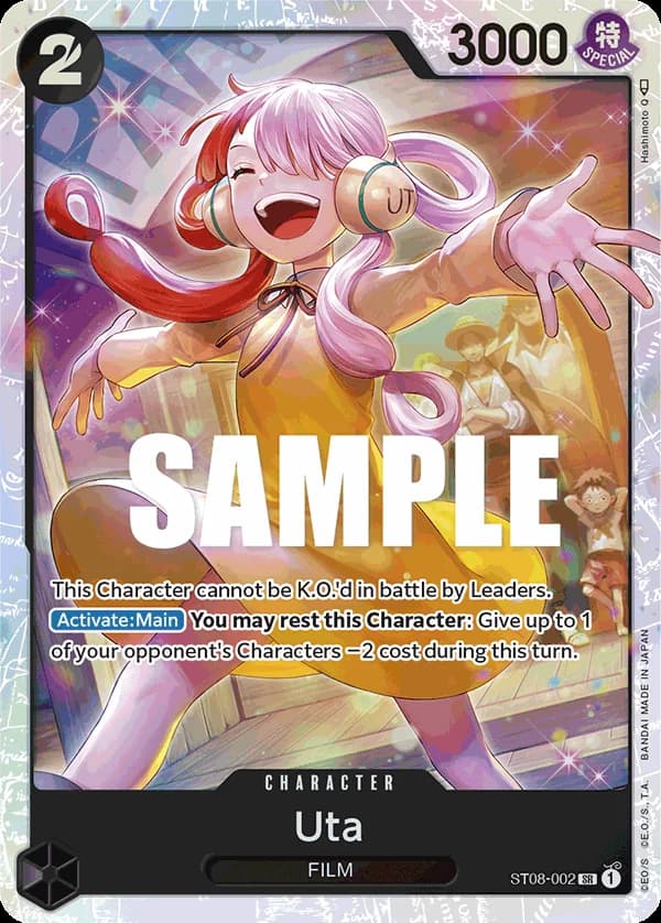 Uta - ST08-002 (Premium Card Collection -Uta-)