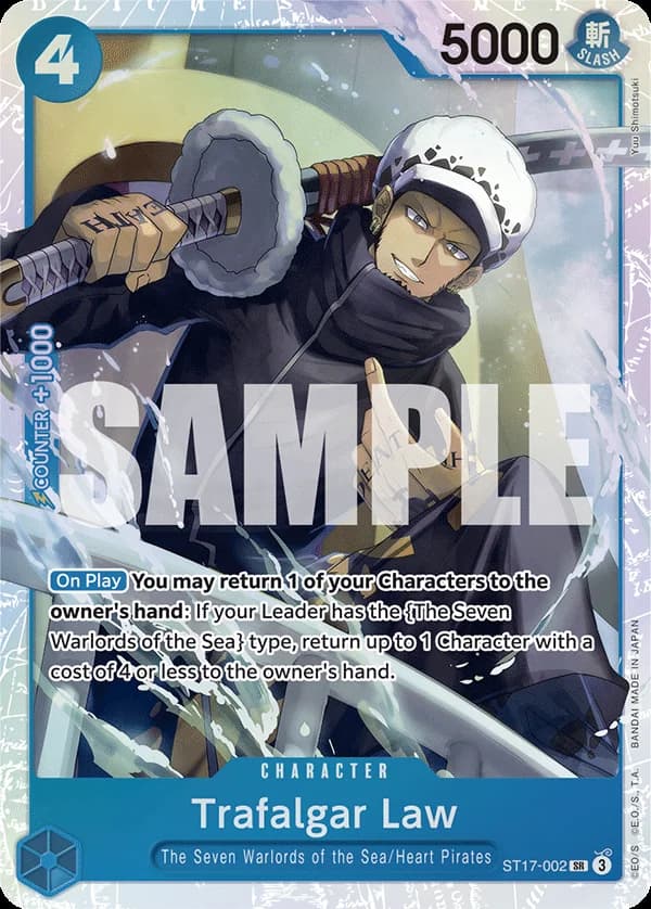 Trafalgar Law - ST17-002 (Reprint)