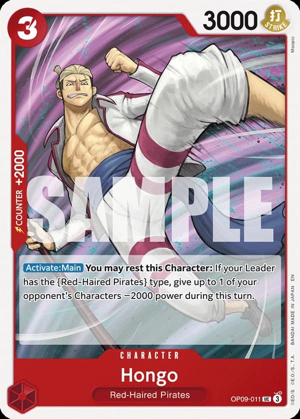 Hongo (Tournament Pack 2025 Vol. 2)