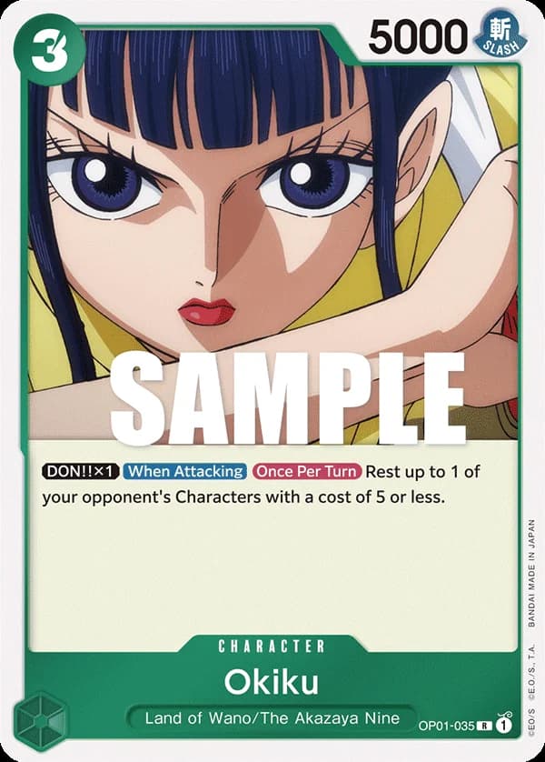 Okiku (Tournament Pack Vol. 4)