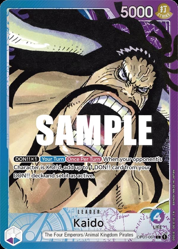 Kaido (061) (Parallel)