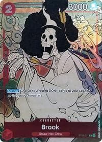 Brook (English Version 1st Anniversary Set)