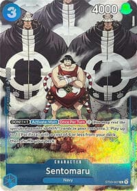 Sentomaru (Premium Card Collection -BANDAI CARD GAMES Fest. 23-24 Edition-)