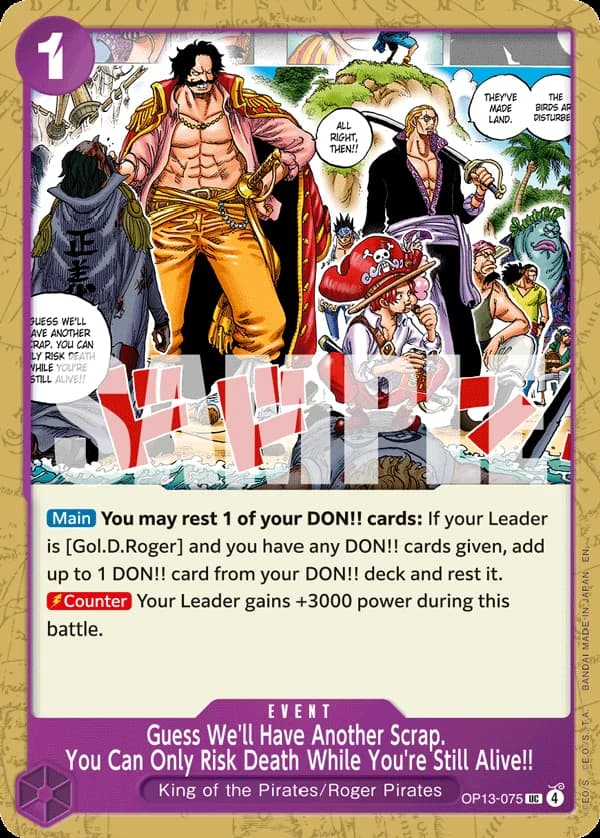 Guess We'll Have Another Scrap. You Can Only Risk Death While You're Still Alive!!